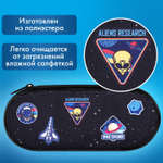 Пенал-футляр BRAUBERG 1 отделение органайзер полиэстер 22x9х5 см "Open space" (2 штуки в упаковке)