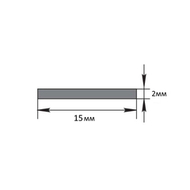 Полоса алюм. 15*2мм "DO-3" 3м Серебро мат. анод.