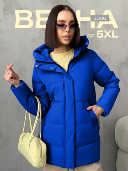 Куртка весенняя удлиненная с капюшоном