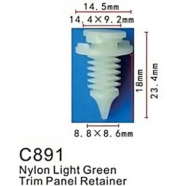 Клипса для крепления внутренней обшивки а/м GM пластиковая (100шт/уп.) Forsage клипса C0891( GM )