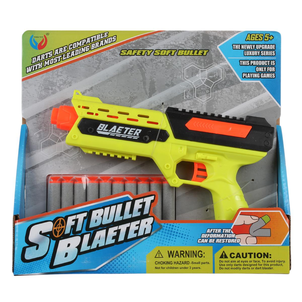 Пистолет с мягк.пулями, коробка YL-274