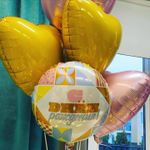 Шар (18"/46 см) Круг, С Днем Рождения! (мозаика), Голубой