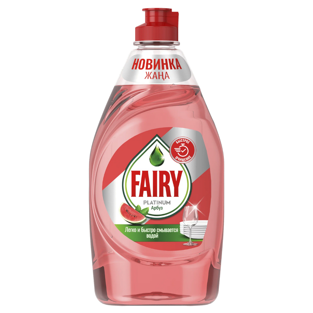 Средство для мытья посуды Fairy Platinum Арбуз 430 мл