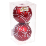 Новогодние шары «Сияние» 8 см (набор 2 шт), Красный