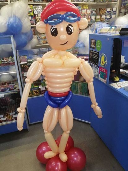 Фигура для мальчика №1