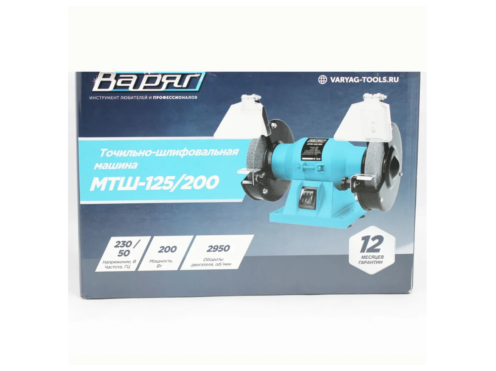 Точильно-шлифовальная машина ВАРЯГ МТШ-125/200