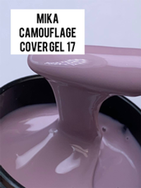 Гель MIKA Camouflage №17 фиолетово- коричневый молочный