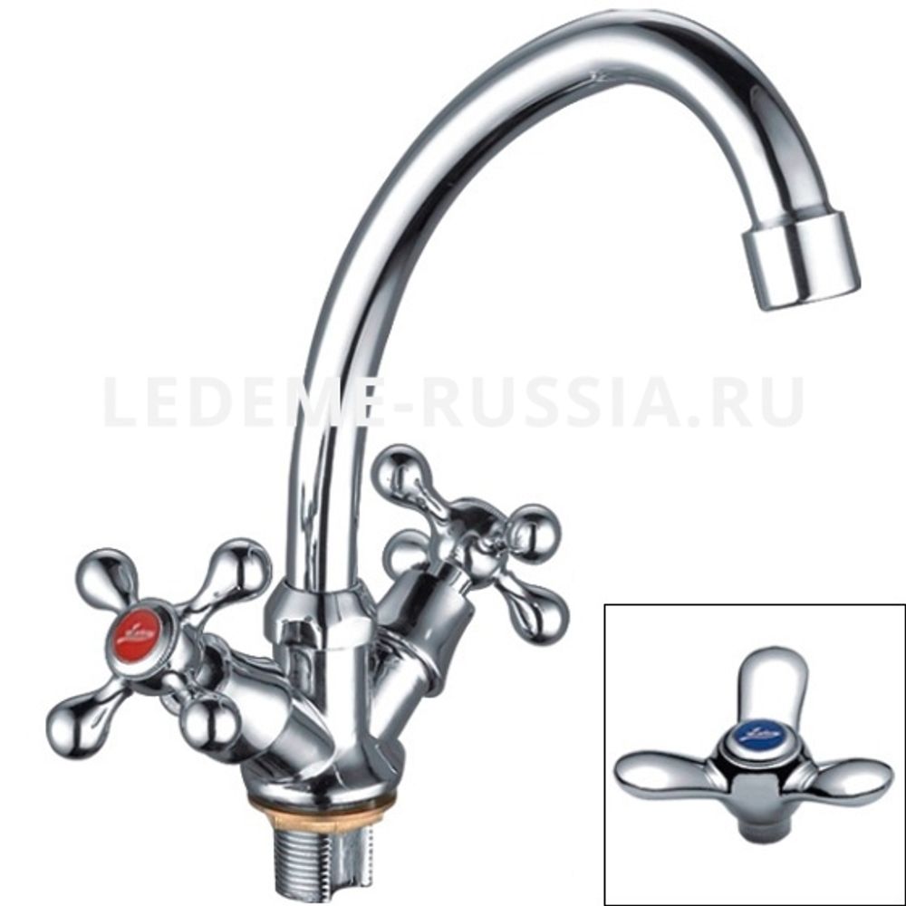 Смеситель кухня LEDEME 4912 с гайкой