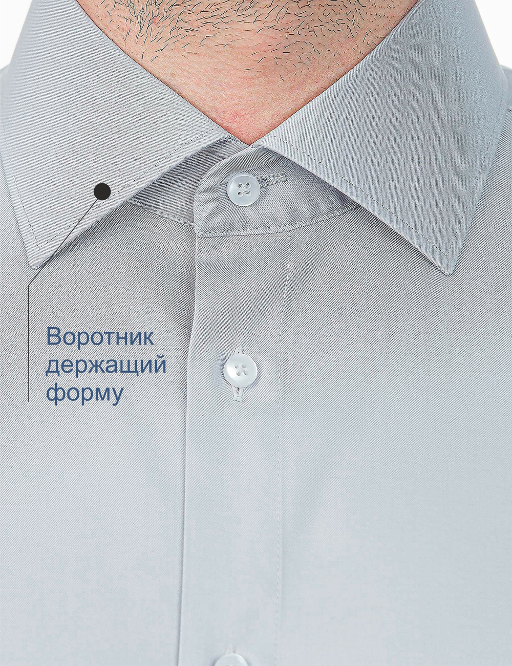 Сорочка мужская VESTER длинный рукав, цвет серый, бамбуковое волокно