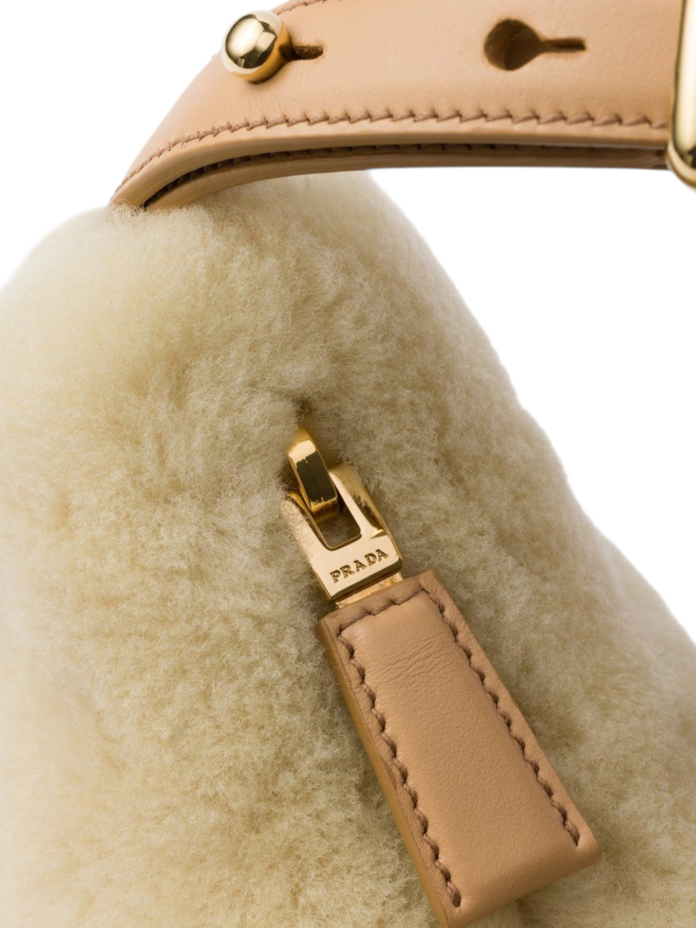 Сумка Prada