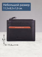 B23P018R Preto - Футляр для карт MP с RFID защитой