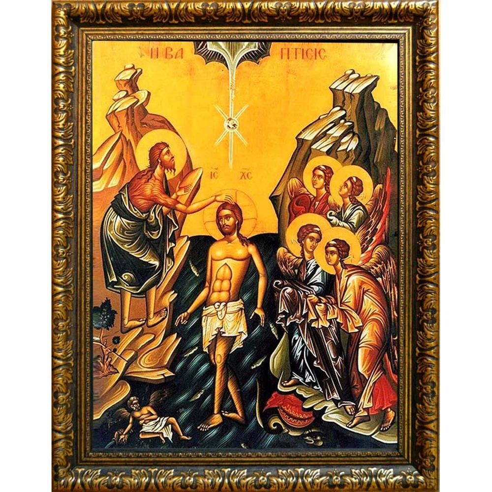 Крещение Господне (Богоявление). Икона на холсте.