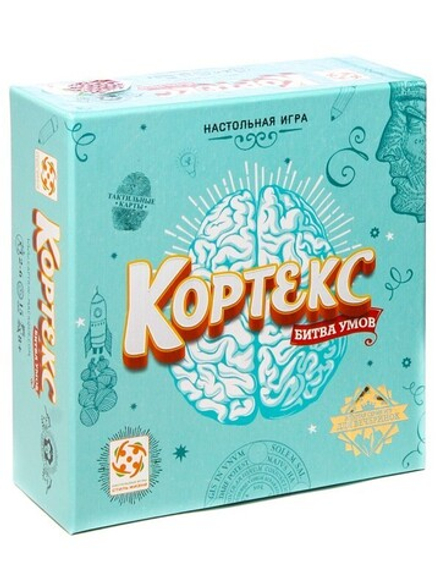 Настольная игра "Кортекс"