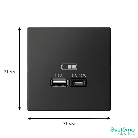 Розетка USB ArtGallery тип A+C 45Вт QC PD высокоскор. ЗУ механизм базальт SE GAL001429