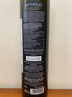 Оливковое масло греческое MYTHOLIO Extra Virgin Premium Selection, 500 мл, Греция