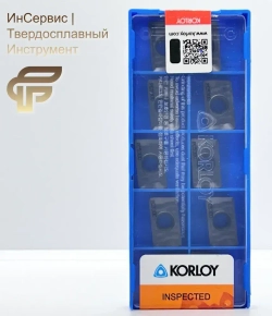 Твердосплавные пластины APKT1604PDSR-MM PC5300 10шт.