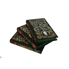 Жуков Г.К. Воспоминания и размышления (в 3-х томах)