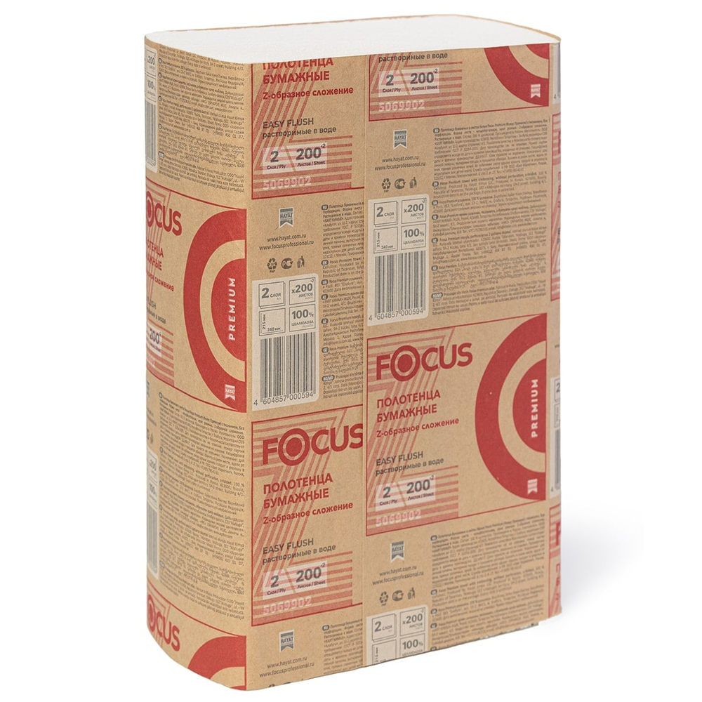 Полотенца бумажные листовые Focus Premium 5083802 Z-слож. 2-х сл. 200 л 1/20