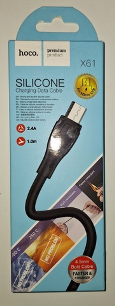 323_ USB кабель micro USB HOCO арт. X61 UItimate silicone (100см. 2,4А), черный ш/к 6931474747822