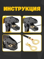 Кольцевые наконечники неизолированные медные клеммы, 150 предметов