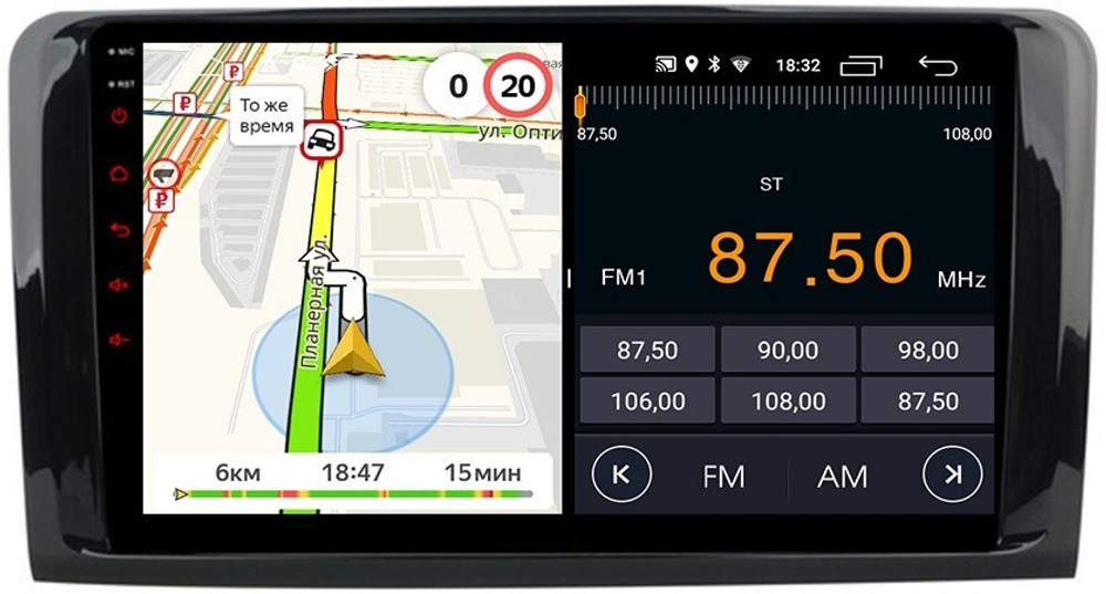 Магнитола для Mercedes-Benz ML (W164), GL (X164) 2005-2012 - Parafar PF213FHD на Android 13, 8-ядер, 2Гб+32Гб, CarPlay, 4G SIM-слот