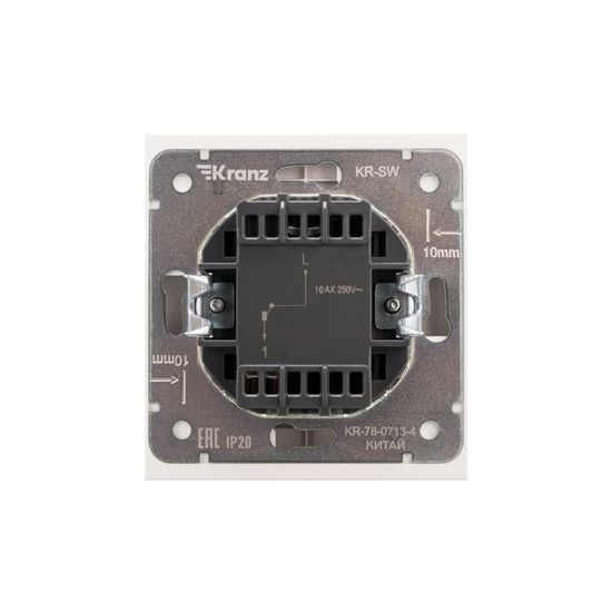 Выключатель STRONG 1 кл перекрестный (переключатель) с подсветкой 10А с/у жемчуг KRANZ