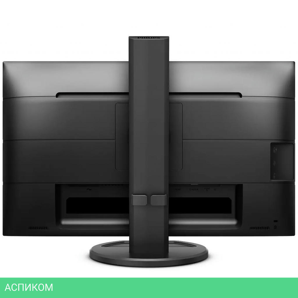 Монитор Philips 241B8QJEB/01