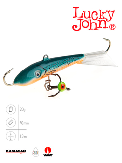 Балансир LUCKY JOHN Fin №5 (+тройник), цвет 53, арт. 71513-53