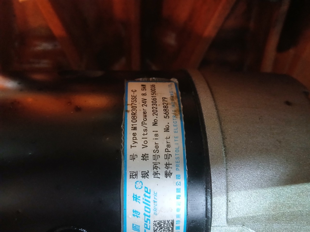 Двигатель CUMMINS X13NS6B580 2023г