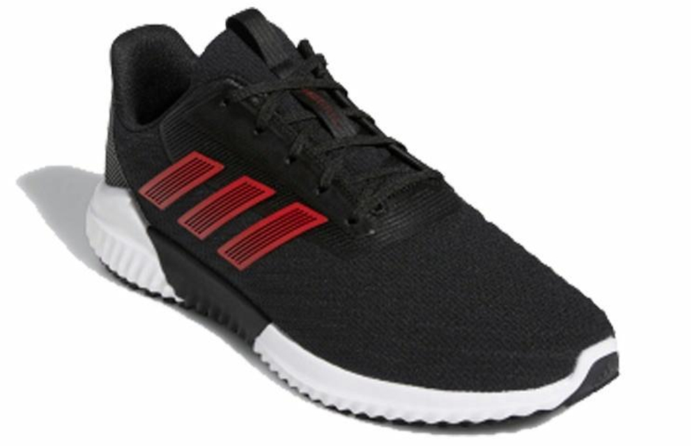 Кроссовки Adidas Climawarm 2.0