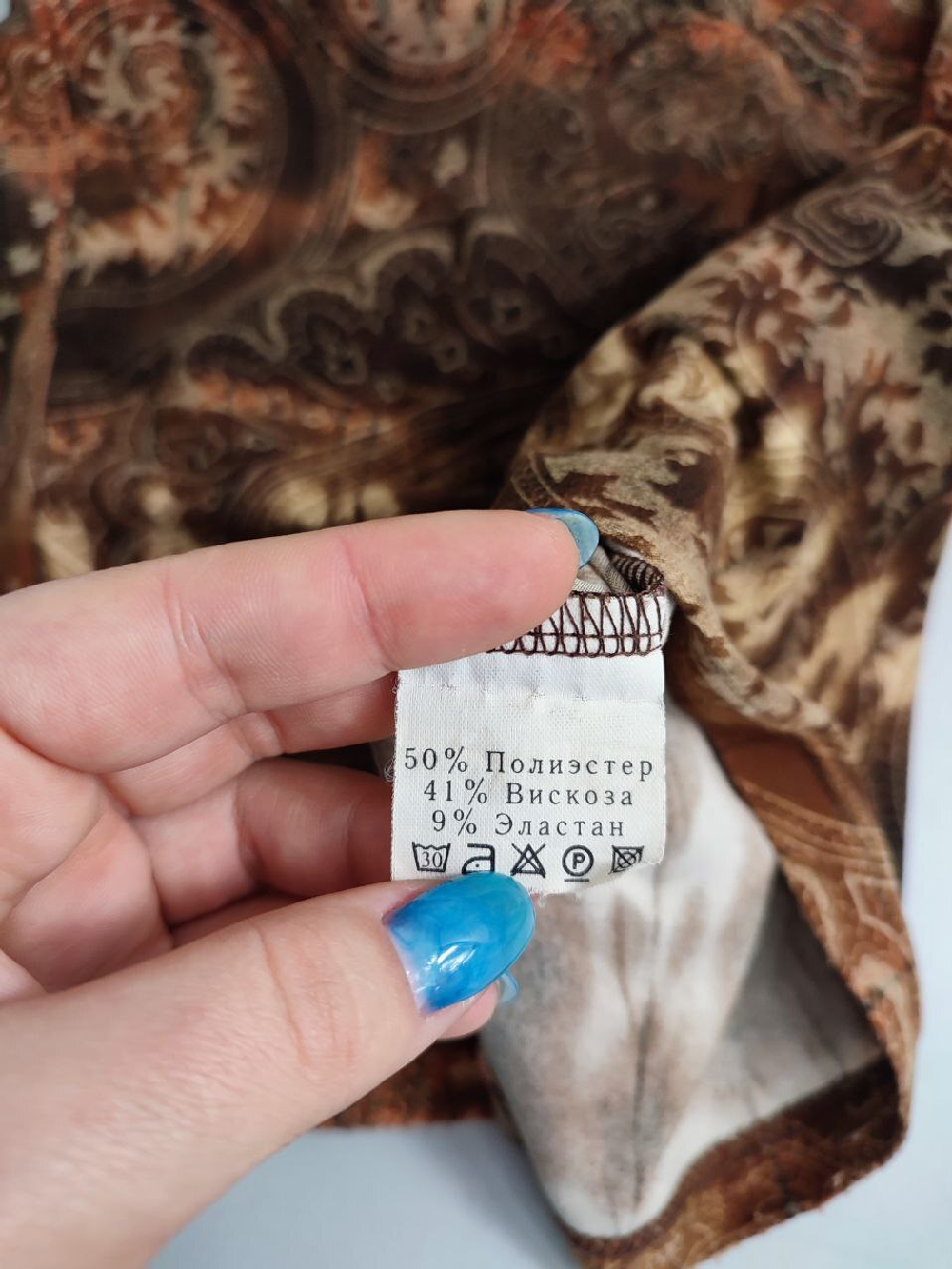 Джемпер Bartelli с принтом 50 размер