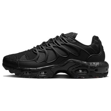 Nike Air Max Terrascape Plus Бежевые кроссовки Низенький Верх- Мужские