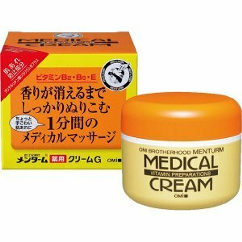 ROHTO Menturm Medical Cream - лечебный крем с витаминами 185 гр.
