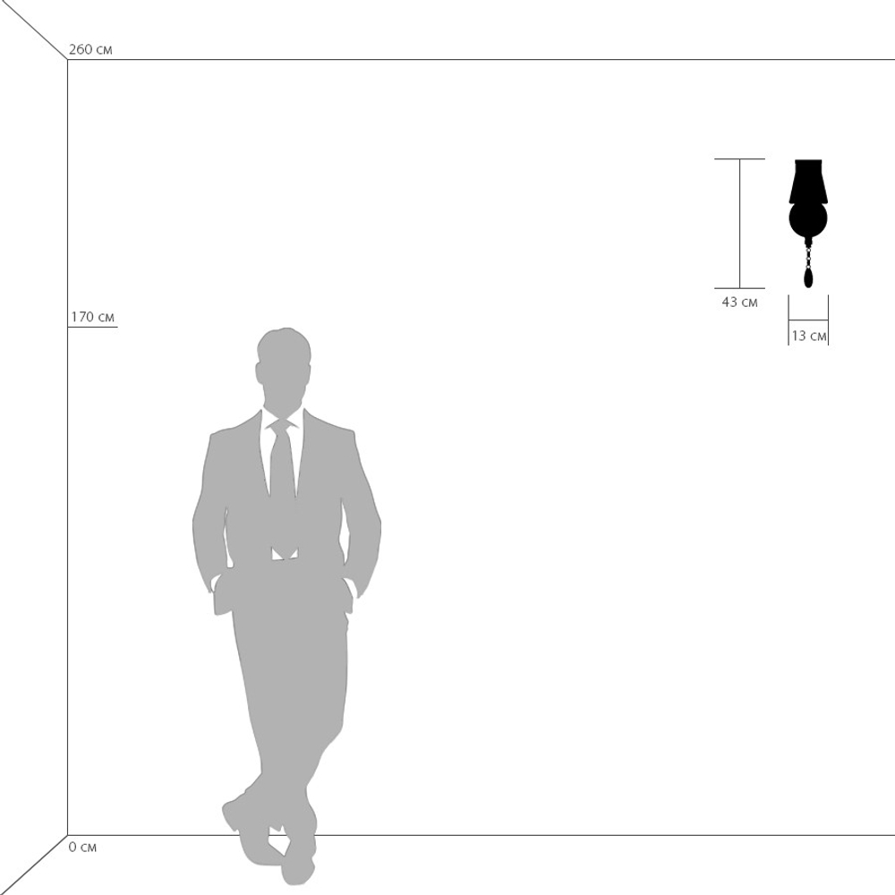 806610 Бра ESCICA 1х40W E14 БЕЛЫЙ/КОНЬЯК/ХРОМ