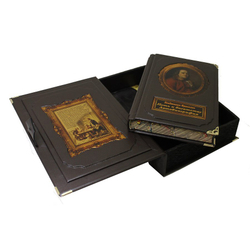 Бенджамин Франклин. Путь к богатству. Автобиография.