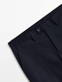 Massimo Dutti Брюки чинос свободного кроя с ремнем, темно-синий