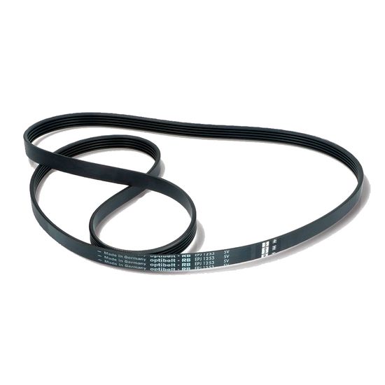 Ремень 1253 J5 epj для Стиральной Машины