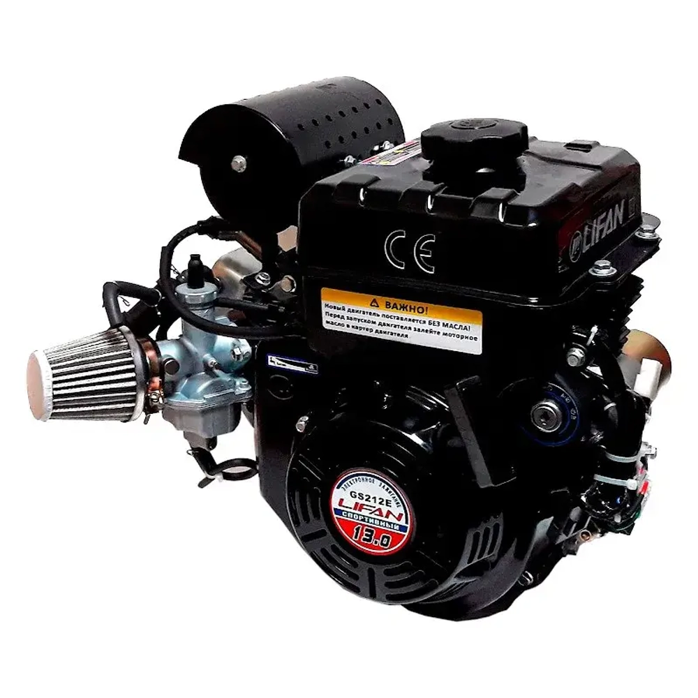 Lifan GS212E (G168FD-2) D20 7А бензиновый двигатель