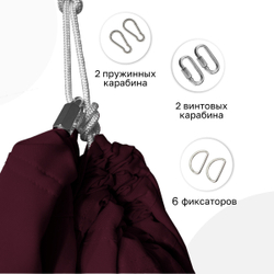 Гамак для йоги с ручками Classic 3 м