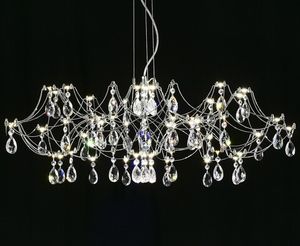 Подвесные люстры MyFar