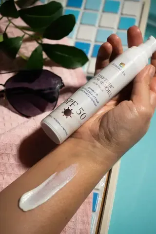 Yodometics Лифтинг крем-флюид с SPF 50 Антигликационный 50 мл