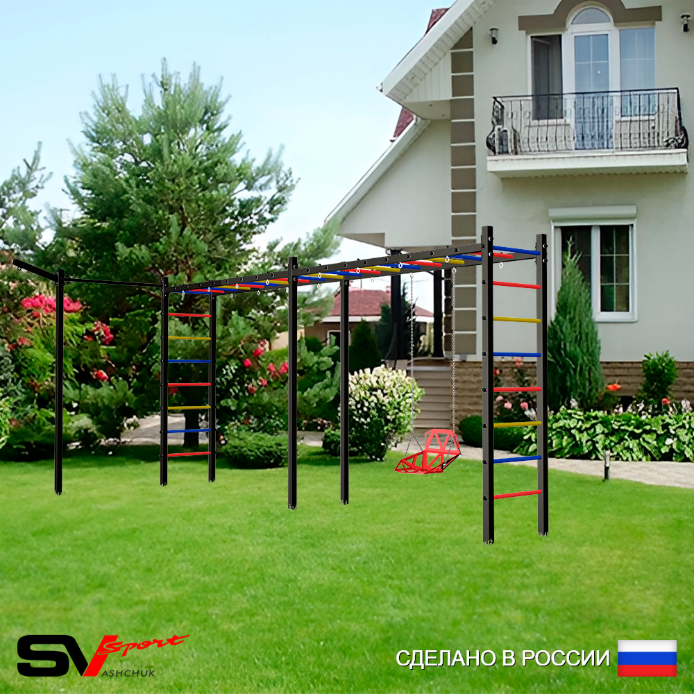 Уличная шведская стенка Sv Sport рукоход х 2 с комплектом турник прямой У50433 (Со спинкой/Кронш бокс)