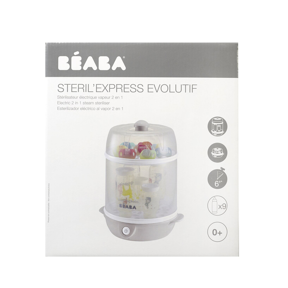 Стерилизатор для детских бутылочек BEABA STERIL'EXPRESS