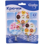 Крючки в наборе 3шт на липком слое «ИДЕЯДОМА», форма круг, принт пончики, нагрузка 2кг