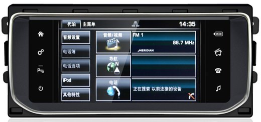 Магнитола Range Rover Evoque 2011-2015 (большой штатный экран) - Carmedia MRW-8805A монитор 10.25", Android 11, 8Гб+128Гб, SIM-слот, CarPlay (только с установкой в Москве)