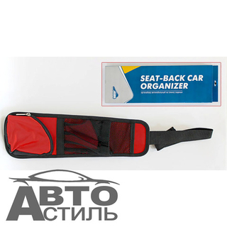 Органайзер спинки переднего сидения Nova Bright 36946 (9,12*37см)