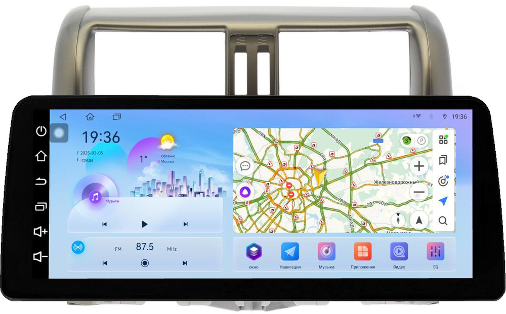 Магнитола для Toyota Land Cruiser Prado 150 2009-2013 (рамка бронза) - FarCar монитор 12.3" 2K QLED на Android 14, TS10, CarPlay, 4G SIM-слот