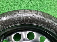 Докатка R17 Omoda C5 (2022-н.в.)