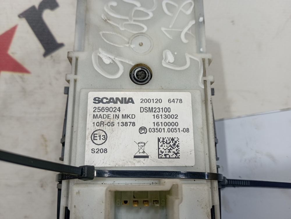 Блок управления стеклоподъемниками 2020г