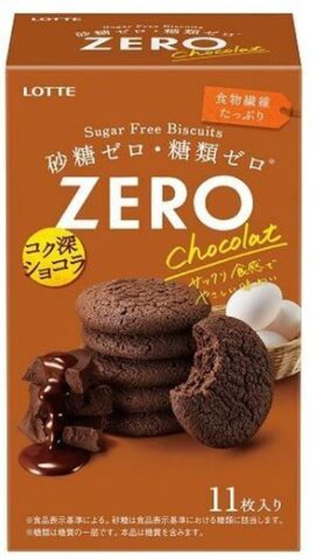 Печенье бисквитное Zero Chocolat без сахара вкус шоколада Lotte, 72.6г